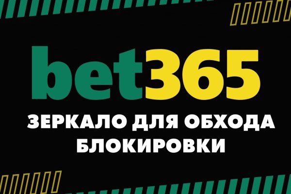 Сайты с наркотиками