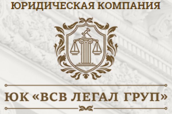 Кракен дарк шоп