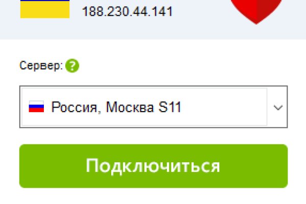 Как зарегистрироваться в кракен в россии