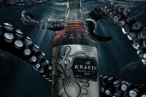 Kraken 6 at