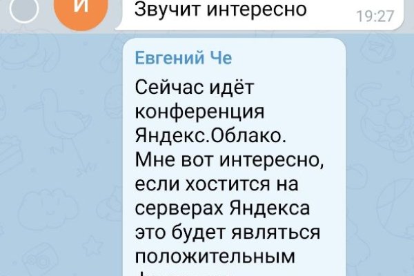 Кракен что это такое наркотики