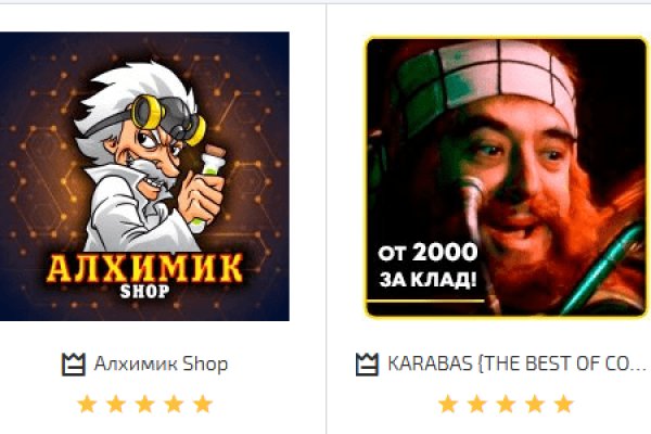 Кракен ссылка fo feng crmp ru