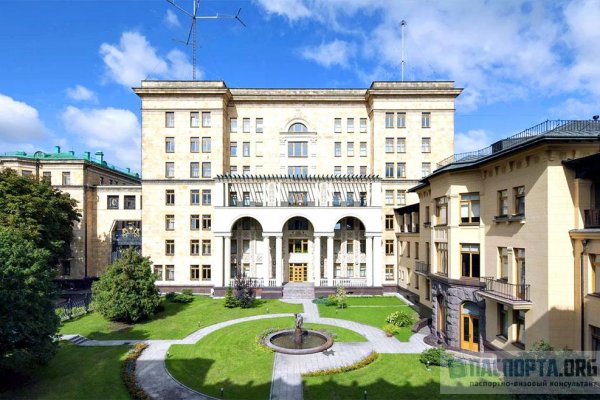 Кракен официальный