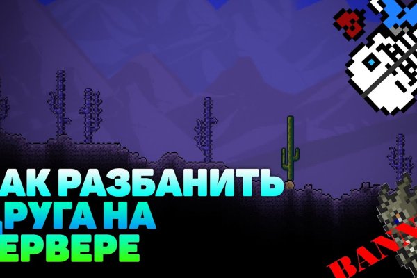 Кракен даркнет маркет ссылка на сайт тор