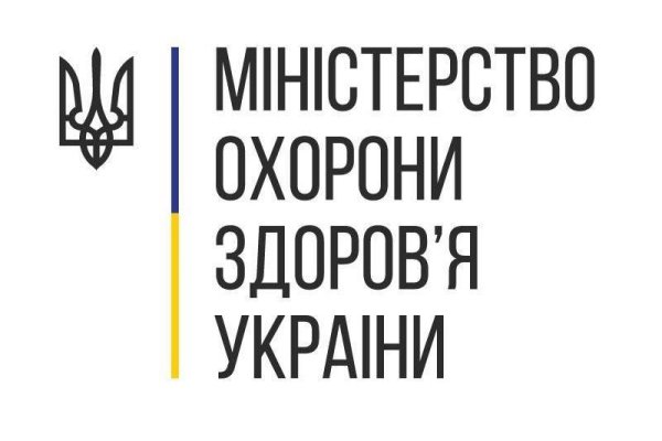 Как пополнить баланс на кракене