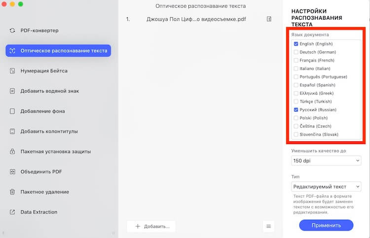 Кракен москва наркотики